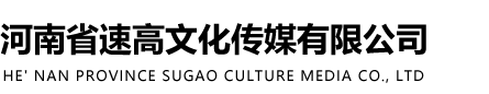 揚(yáng)州長(zhǎng)城企劃有限公司
